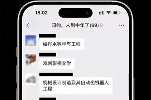 半岛电子竞技官网首页入口截图1