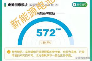 188体育官方登录截图1